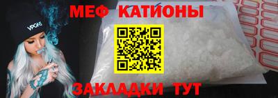 синтетический гашиш Новокубанск