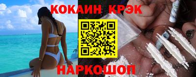 экстази Нягань
