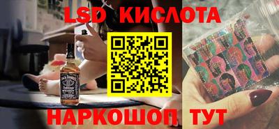прущая мука Новодвинск