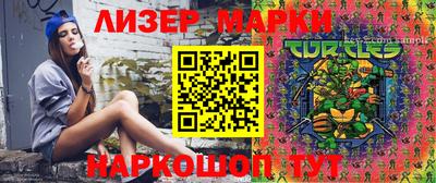 прущая мука Новодвинск