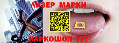 прущая мука Новодвинск