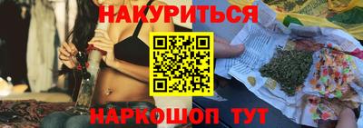 прущая мука Новодвинск
