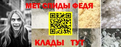 синтетический гашиш Новокубанск