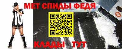 синтетический гашиш Новокубанск