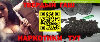 прущая мука Новодвинск