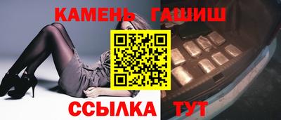 прущая мука Новодвинск