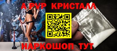 прущая мука Новодвинск
