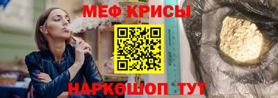 синтетический гашиш Новокубанск