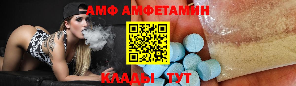 Строитель  МЕТАМФЕТАМИН кристалл  МЕТАМФЕТАМИН кристалл  Вход с VPN 